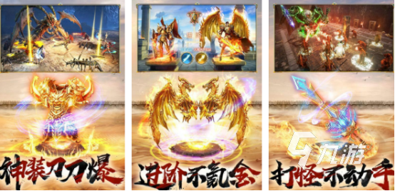 2024年游im电竞平台戏排行榜前十名 高人气手游top10(图8)