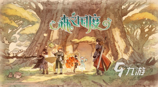 全网最火的游戏有哪些2024好im电竞网站玩的热门手游排行榜(图1)