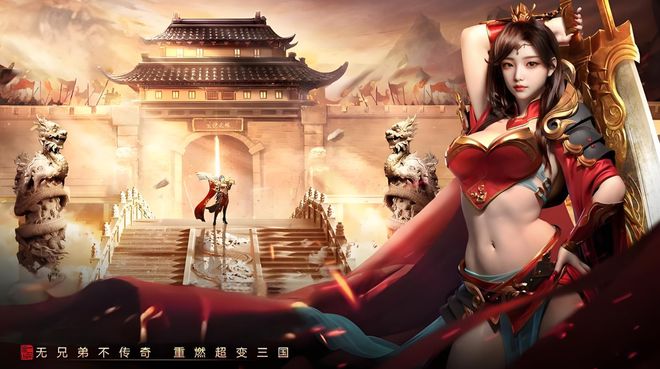 2024年最受欢迎的单机的传奇手游推荐：玩转经典无需联网！(图1)