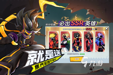 202im电竞4最热手游排行榜 高人气手游Top10(图4)