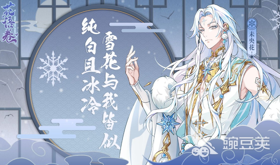 热门手机游戏有哪些好玩2024受欢迎的手机游戏榜单im电竞平台(图5)