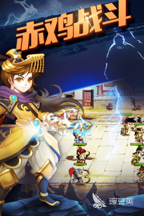 热门手机游戏有哪些好玩2024受欢迎的手机游戏榜单im电竞平台(图8)