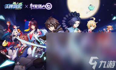 有哪些热门的单机手机游戏分享2024最受欢迎的单机手机游戏盘点(图8)