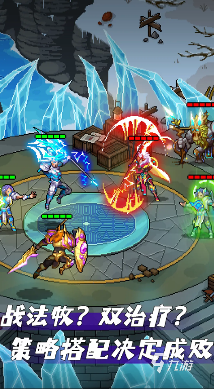 必im电竞玩的放置类游戏下载分享2024比较热门的放置类游戏排行榜(图7)