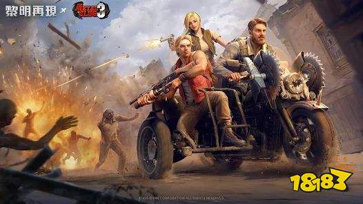 2024年策略SLG游戏推荐海外热门策略游戏合集(图5)