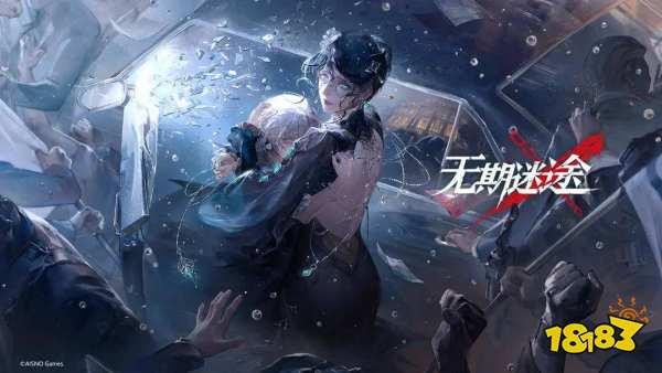 手机游戏推荐排行榜前十名最新2024十大最火的手机游戏合集(图1)