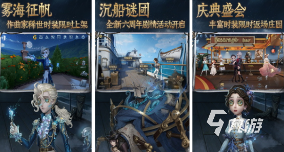 2024热门手游推荐哪些 受欢迎的手游排名前十(图2)