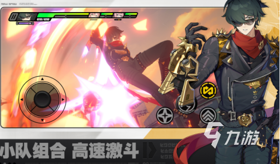 2024热门手游推荐哪些 受欢迎的手游排名前十(图6)