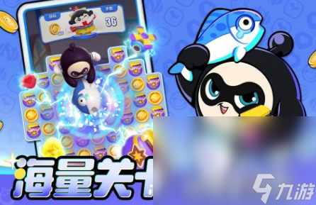 2024年手机游戏热度榜分享 流行的手机游戏大全(图3)