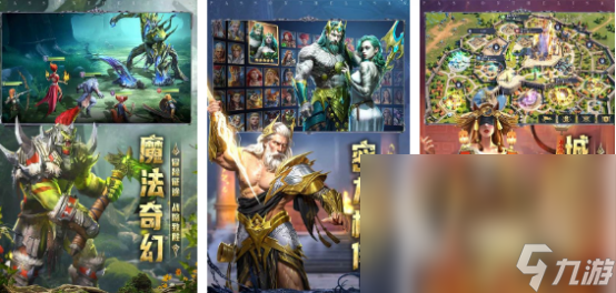 2024年手机游戏热度榜分享 流行的手机游戏大全(图4)