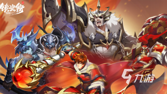 2024手机游戏人气排行榜 有趣的人气手游前十名(图4)