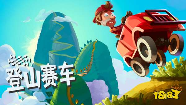 im电竞2024好玩的单机手机游戏排行榜大全高分热门单机手机游戏分享(图4)