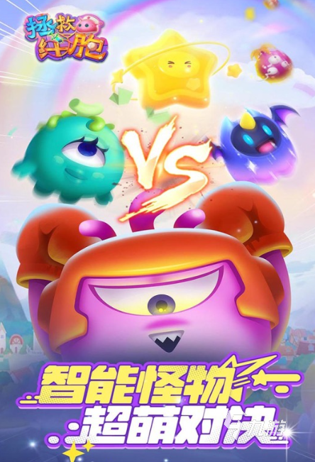 im电竞2024年上线的手游有哪些好玩的新游戏盘点(图1)