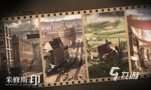 手机游戏排行榜2024前十名2024受欢迎的手游推荐(图4)