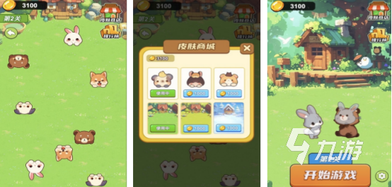 2024良心小游戏排行榜前10有哪些必玩的小游戏下载Top10im电竞网站(图2)