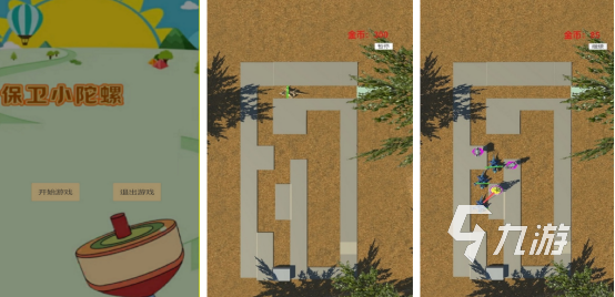 2024良心小游戏排行榜前10有哪些必玩的小游戏下载Top10im电竞网站(图8)