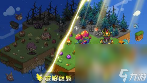 2024全球最好玩的TOP10游戏分享有趣的全球最好玩的游戏是哪些(图1)