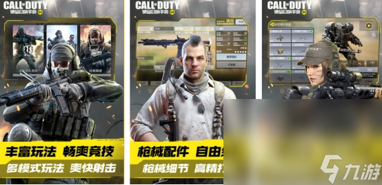 2024全球最好玩的TOP10游戏分享有趣的全球最好玩的游戏是哪些(图5)