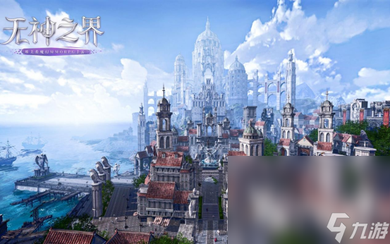 2024全球最好玩的TOP10游戏分享有趣的全球最好玩的游戏是哪些(图9)