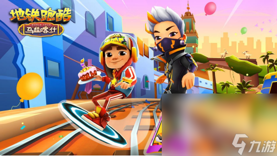 2024全球最好玩的TOP10游戏分享有趣的全球最好玩的游戏是哪些(图10)