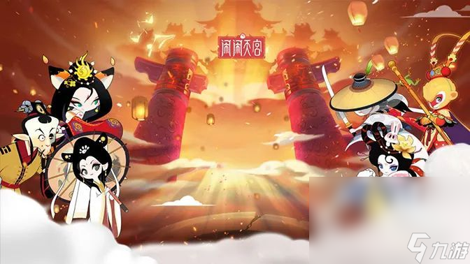 2024年热门手机游戏榜单高质量的热门手机游戏大全(图5)
