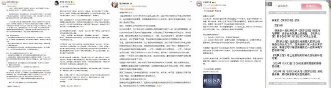 2024年国产乙女斗战神叠纸月流水6个亿领跑还有0收入im电竞平台的(图5)