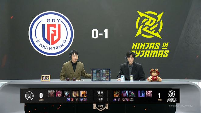 im电竞德玛西亚杯：LGDY偷大龙但运营崩盘NIP胜对手结束德杯(图5)