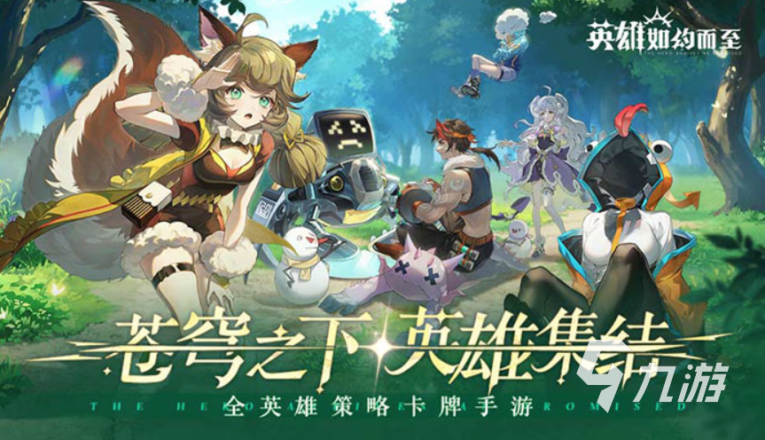 一款全是英文的塔防游戏叫什么2024必玩的塔防游戏top10(图6)