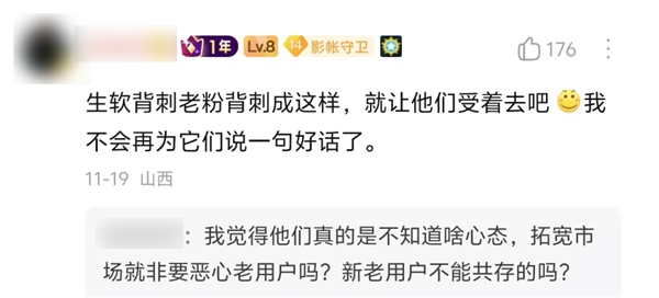 im电竞网站曾经的欧美游戏一哥：成了今年最大的乐子(图8)