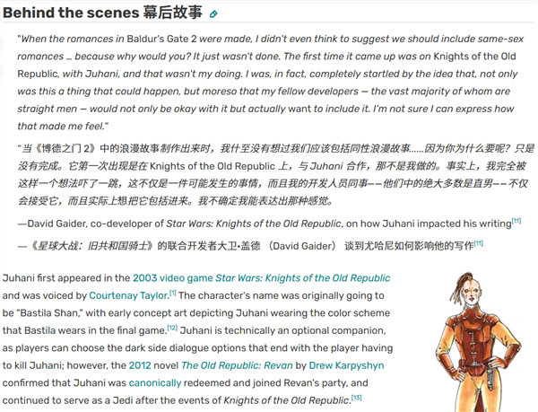 im电竞网站曾经的欧美游戏一哥：成了今年最大的乐子(图10)