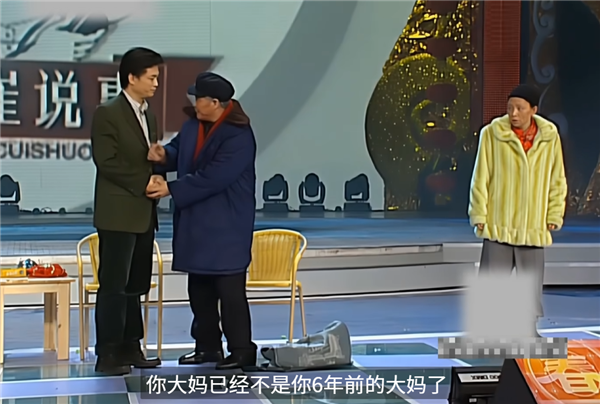im电竞网站曾经的欧美游戏一哥：成了今年最大的乐子(图16)