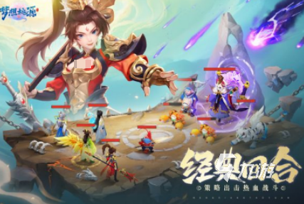 好玩的手游游戏排行榜2024比较热门的游戏有哪些(图6)
