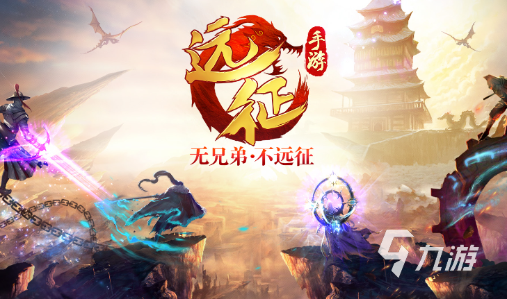 im电竞平台2024年手游期待榜有什么人气高的热门游戏分享(图9)