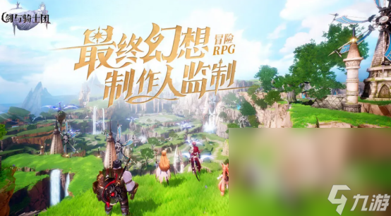 哪些手im电竞网站机游戏玩的人比较多2024高人气的手机游戏分享Top10(图1)