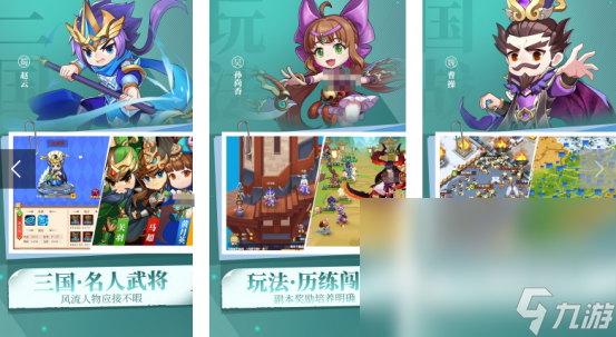 哪些手im电竞网站机游戏玩的人比较多2024高人气的手机游戏分享Top10(图5)