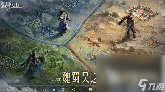 哪些手im电竞网站机游戏玩的人比较多2024高人气的手机游戏分享Top10(图8)