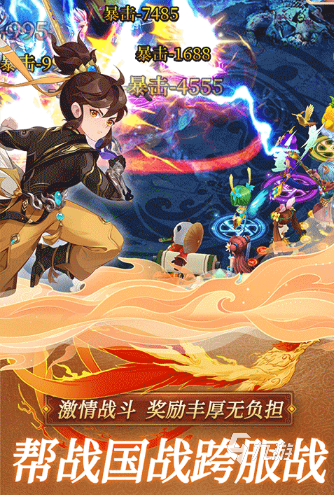 必玩的十大良心回合制游戏合集2024高人气的回合制游戏大全(图2)