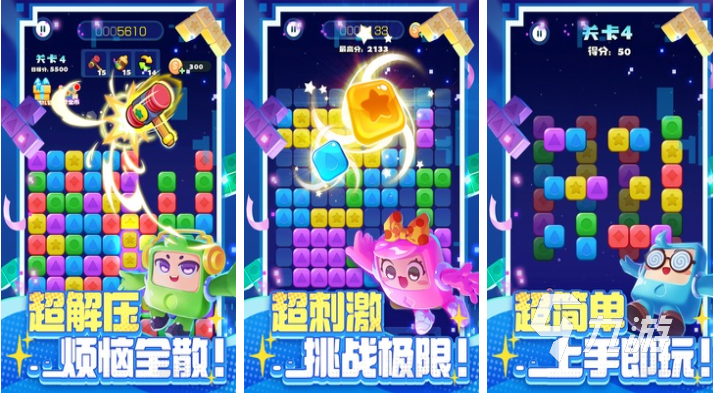 im电竞网站2024新游戏排行榜流行的新游戏前五(图5)