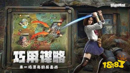 2024年好玩的SLG手游排行榜平民玩家必玩的Sim电竞平台LG手游推荐(图1)