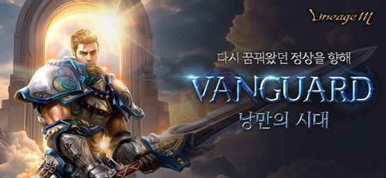 235亿美元！2024全球最赚钱的50款手游(图6)