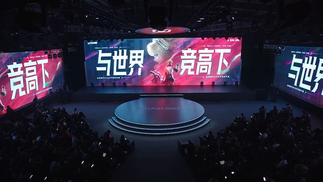 im电竞真我携手决胜巅峰让移动电竞创新风(图1)