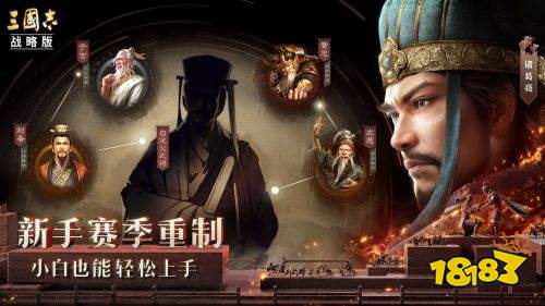 人气较高的国外slg手游排行榜2024耐玩的国外slg手游推荐(图1)