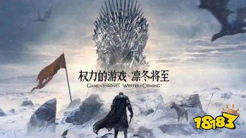 人气较高的国外slg手游排行榜2024耐玩的国外slg手游推荐(图4)