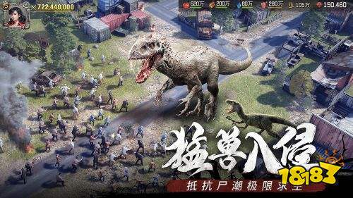 好玩的末日生存策略手游推荐2024爆火的末日生存手游排行榜im电竞网站(图1)