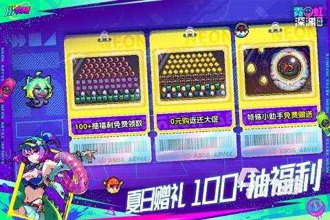 im电竞网站2024最好玩的手游有哪些必玩的热门游戏下载分享(图2)
