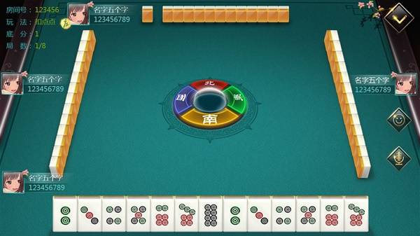 2025年棋牌游戏排行榜前十名十大好玩的棋牌游戏推荐(图3)