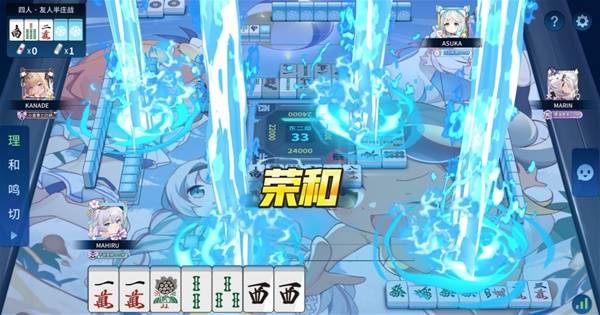 2025年棋牌游戏排行榜前十名十大好玩的棋牌游戏推荐(图9)