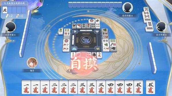 十大经典棋牌游戏排行好玩的棋牌游戏榜单(图1)