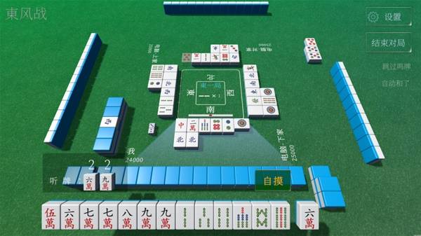 十大经典棋牌游戏im电竞平台盘点2025高人气的经典棋牌游戏排行榜(图8)
