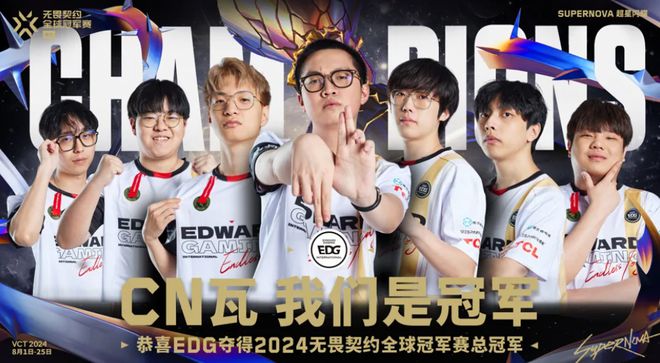 版号发放创新高、暴雪网易复婚、黑神线的游戏圈其实很热闹(图9)